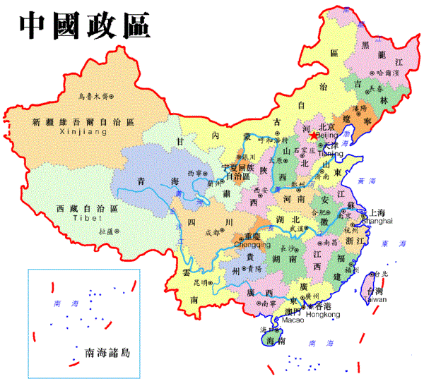 china provinces